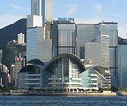 hong kong convention center