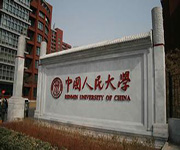 Renmin University, Beijing