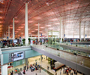 airports in china