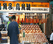 food market taiwan