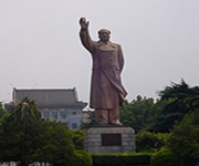 Shandong Teachers' University